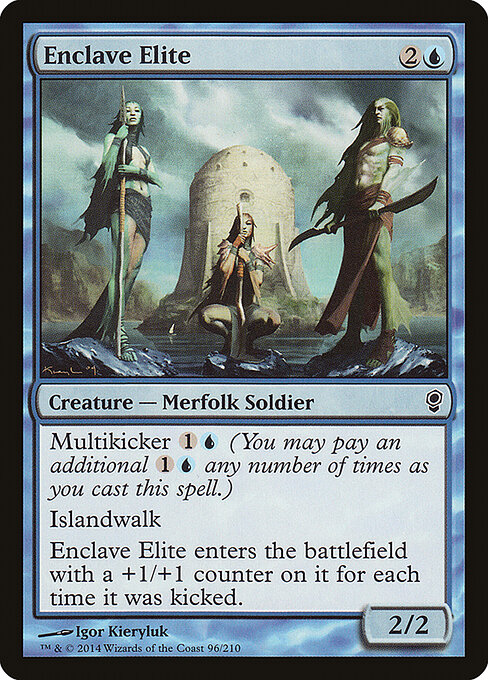 Enclave Elite 96
