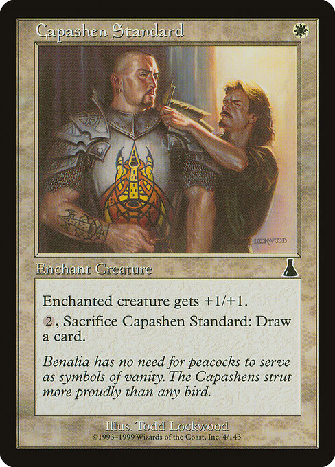 Capashen Standard 4