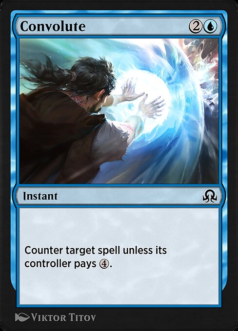 Convolute 57