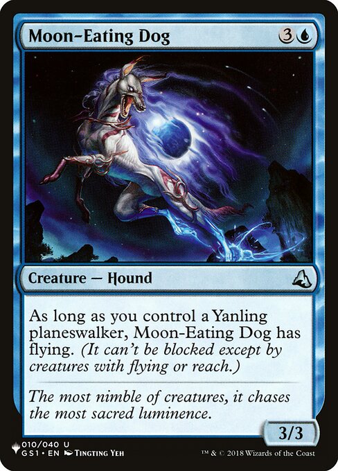 Moon-Eating Dog GS1-10