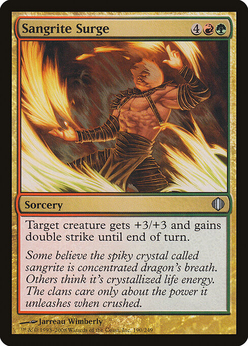 Sangrite Surge 190