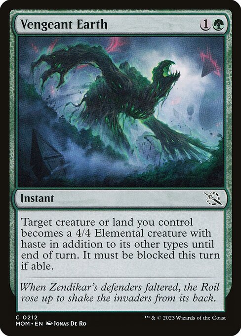 Vengeant Earth 212
