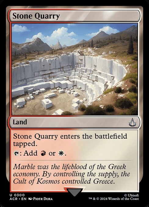Stone Quarry 300