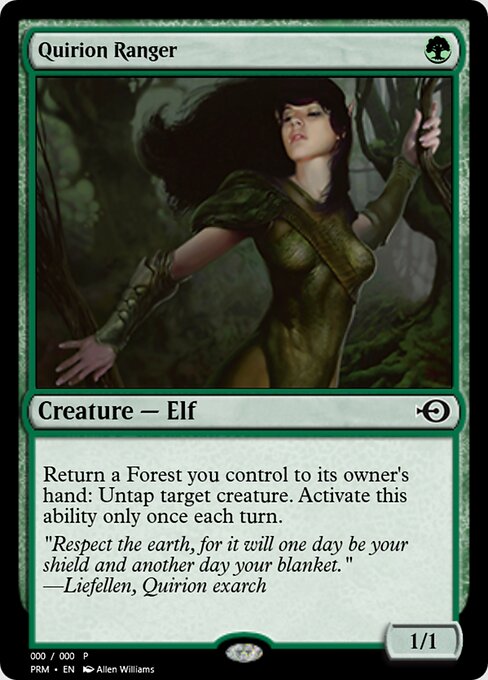 Quirion Ranger 62443