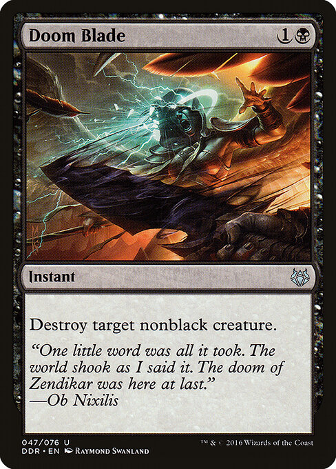 Doom Blade 47