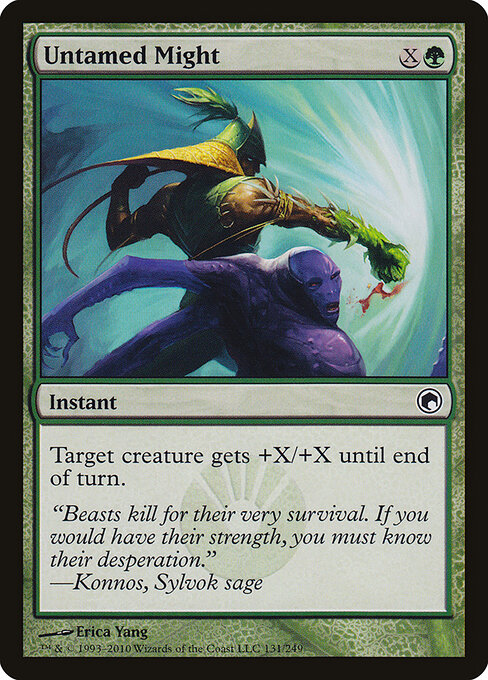 Untamed Might 131