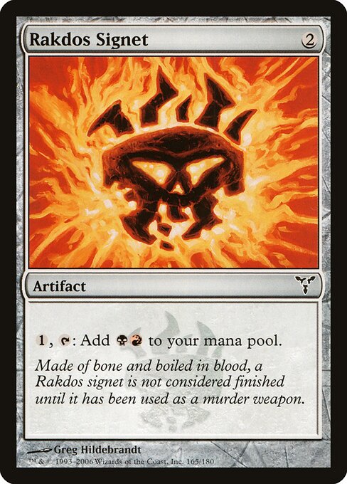 Rakdos Signet 165