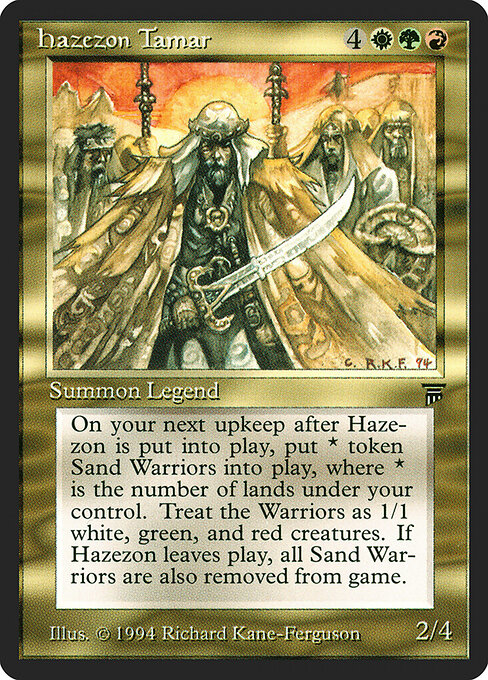 Hazezon Tamar 230