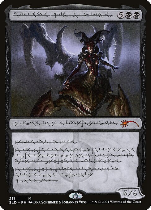 Sheoldred, Whispering One 211