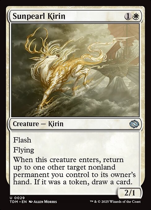 Sunpearl Kirin 29