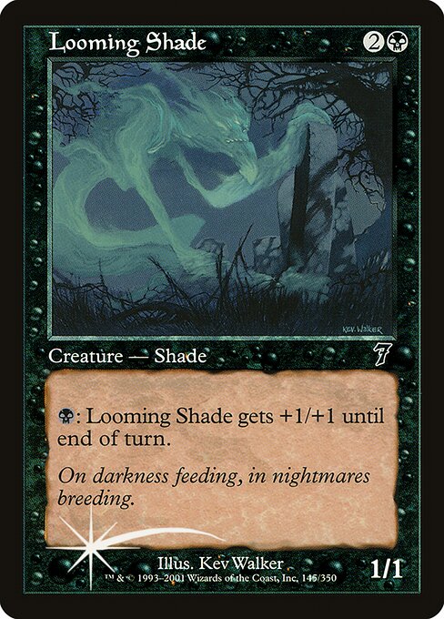 Looming Shade 145★