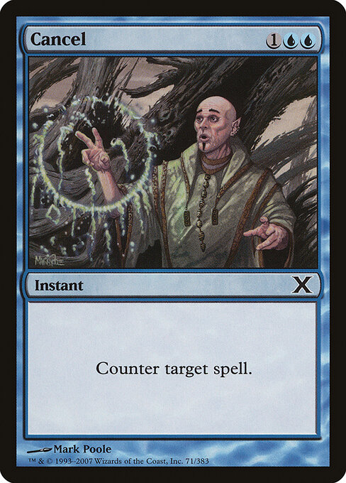 Cancel 71