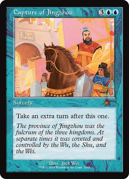 Capture of Jingzhou 2149