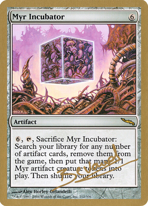 Myr Incubator mb212