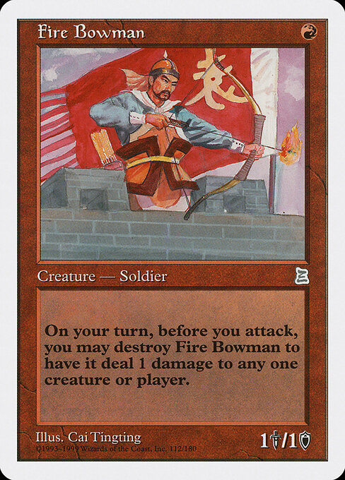 Fire Bowman 112