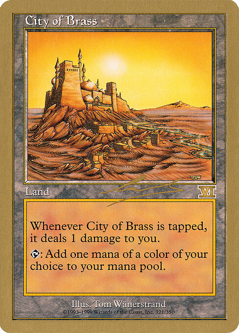 City of Brass nl321