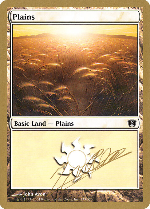 Plains jn333