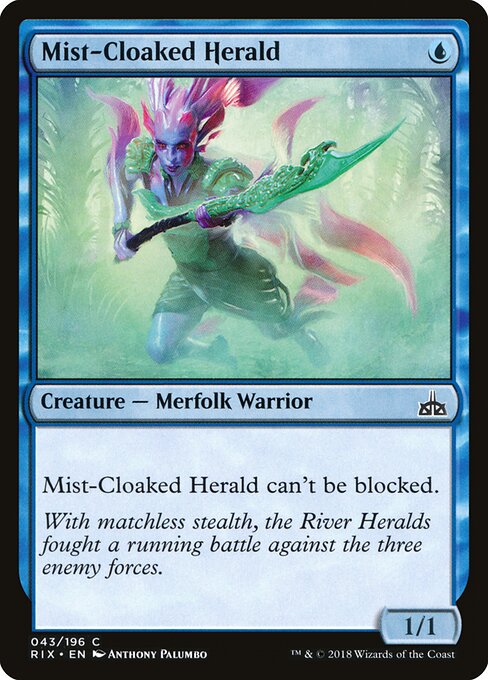 Mist-Cloaked Herald 43