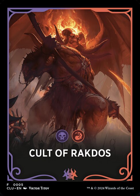 Cult of Rakdos 5