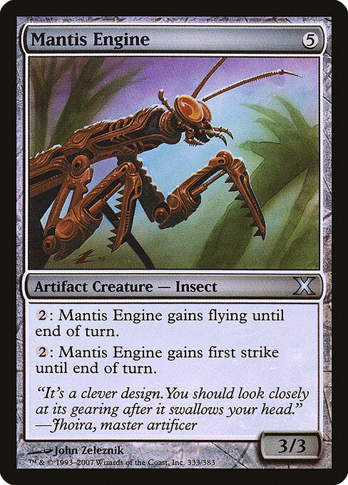 Mantis Engine 333★