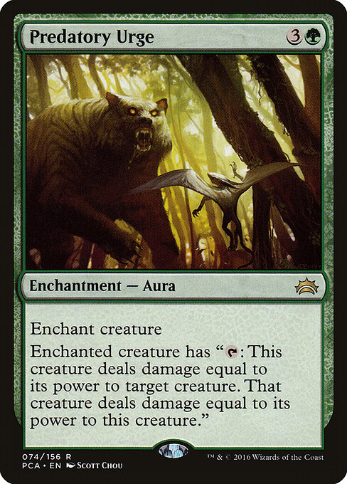 Predatory Urge 74