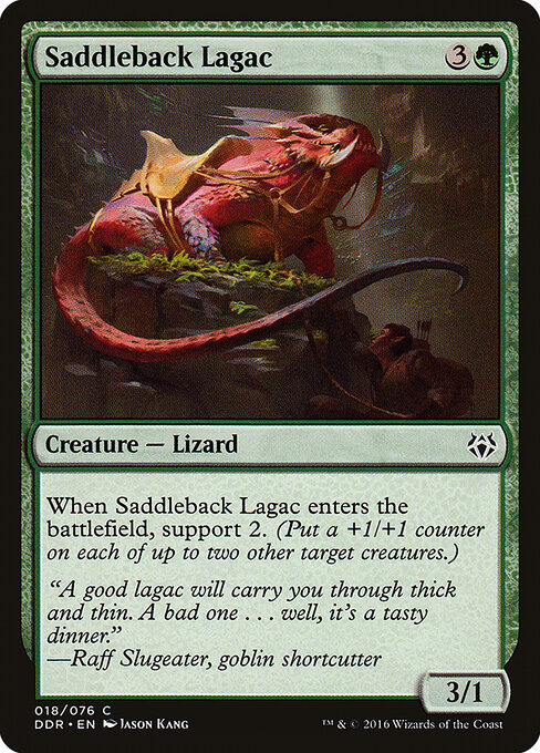 Saddleback Lagac 18