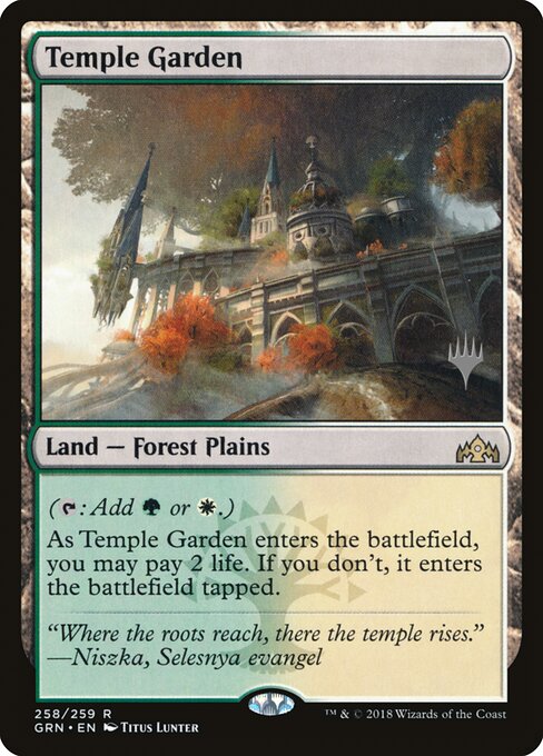 Temple Garden 258p