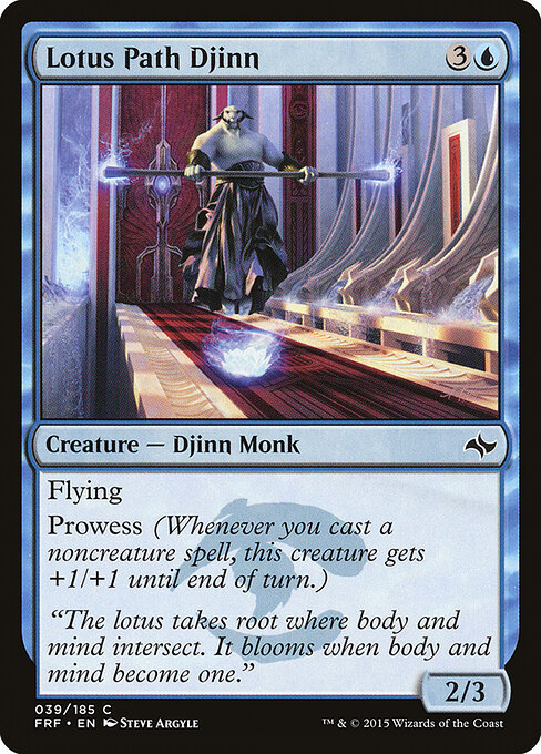 Lotus Path Djinn 39