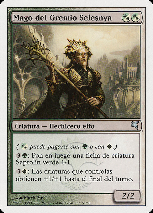 Selesnya Guildmage B51