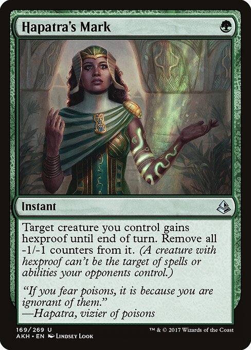 Hapatra's Mark 169