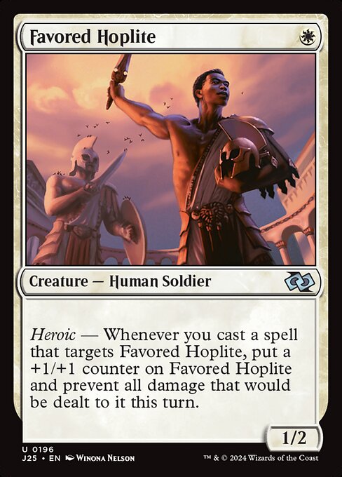 Favored Hoplite 196