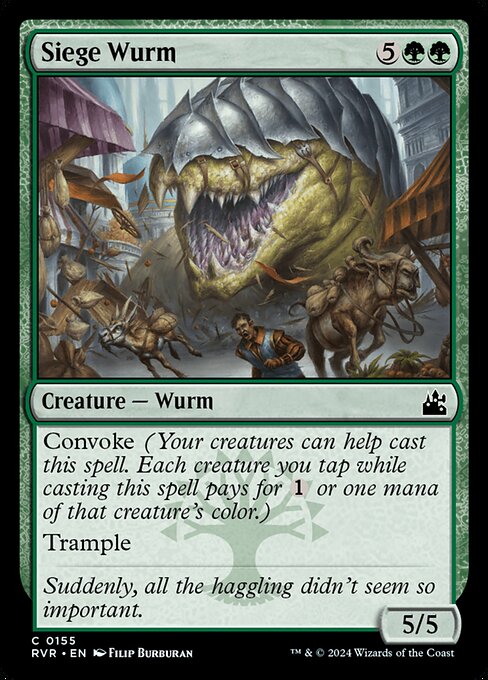 Siege Wurm 155
