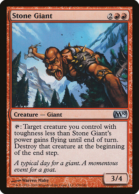 Stone Giant 159