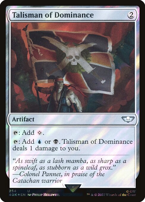 Talisman of Dominance 254★