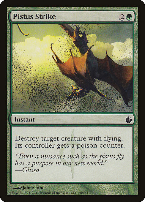 Pistus Strike 86