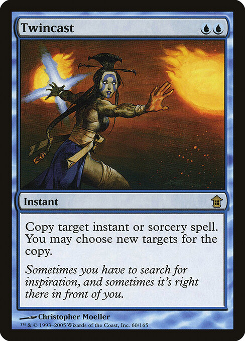 Twincast 60