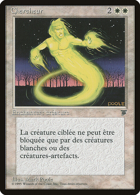 Seeker 19