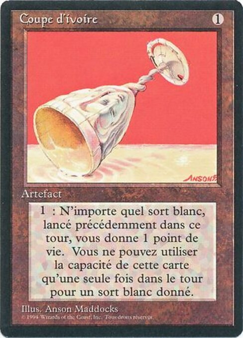 Ivory Cup 253