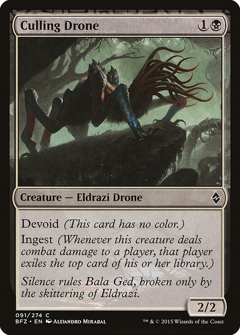 Culling Drone 91