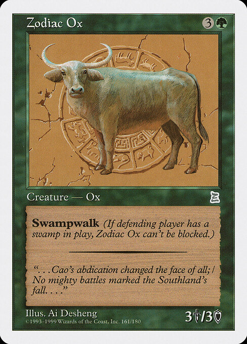 Zodiac Ox 161