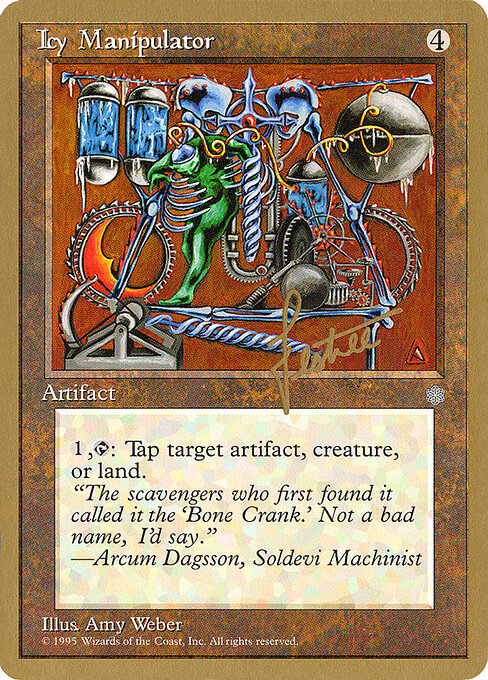Icy Manipulator bl322