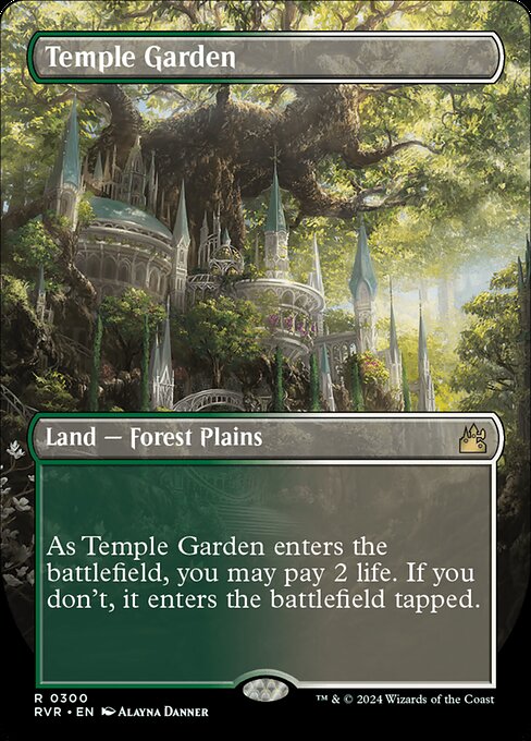 Temple Garden 300