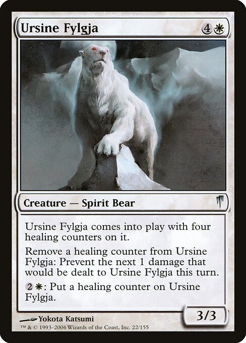 Ursine Fylgja 22