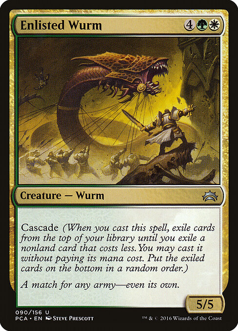 Enlisted Wurm 90