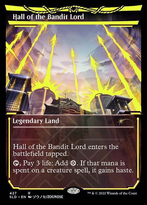 Hall of the Bandit Lord 427