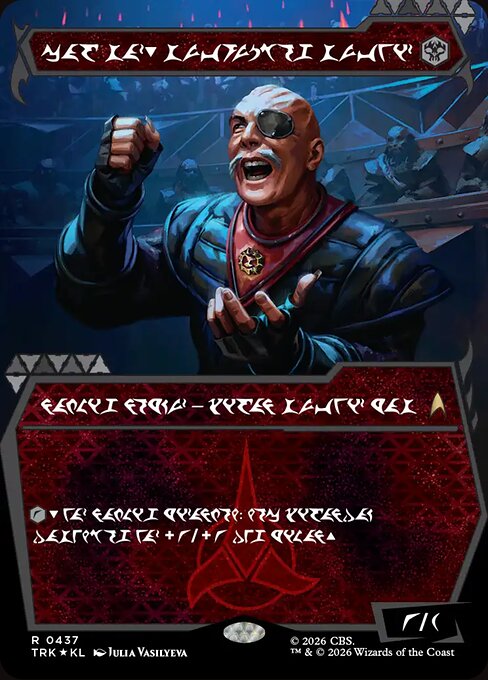 General Chang, Cold Warrior 437
