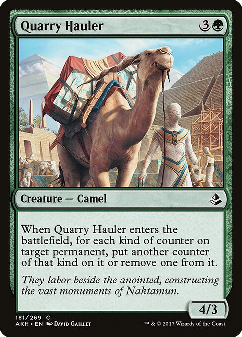Quarry Hauler 181