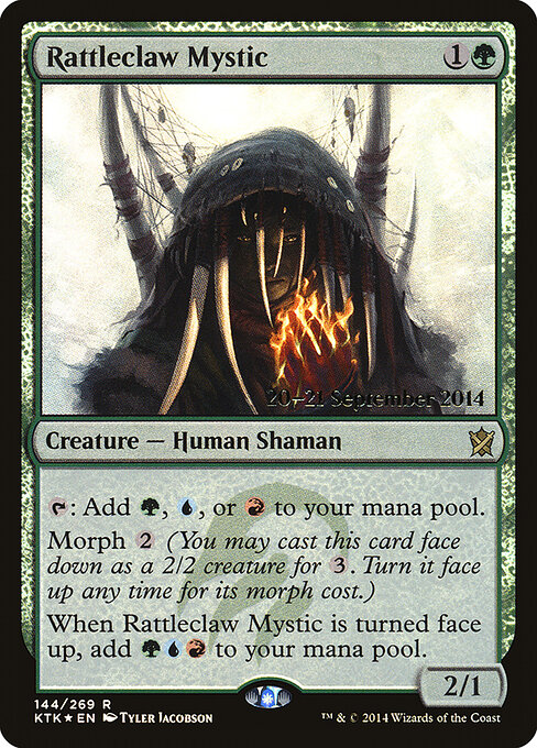 Rattleclaw Mystic 144s