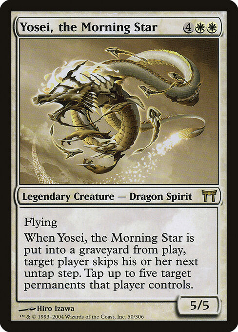 Yosei, the Morning Star 50