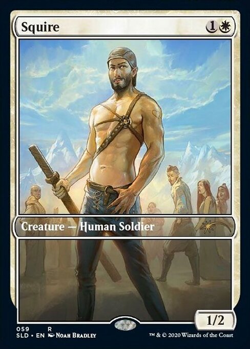 Squire 59